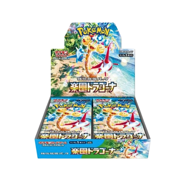 Pokémon Paradise Dragona Booster Box Sv7a