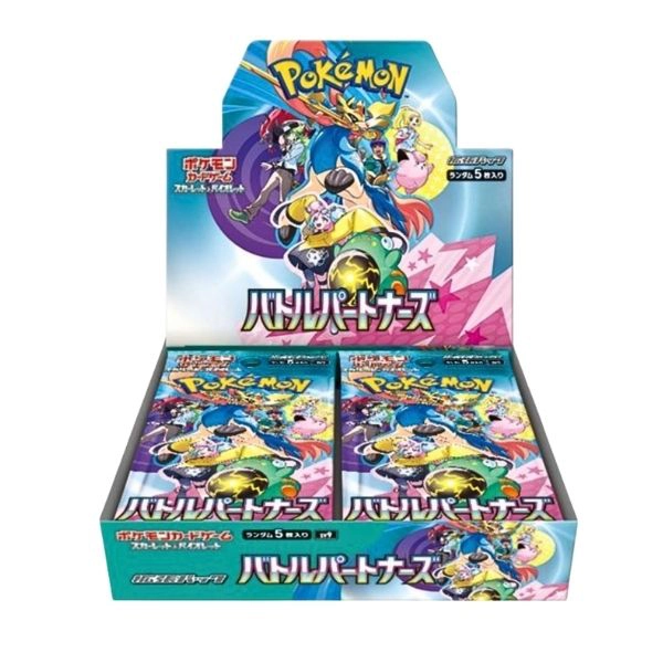 Pokémon Battle Partners Giapponese