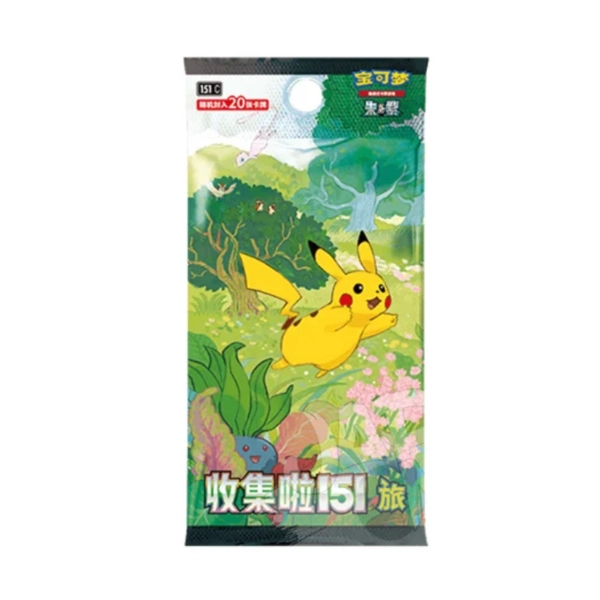 Pokémon Card Game Collect 151