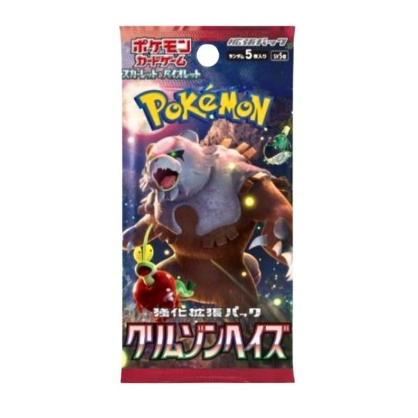 Pokémon TCG Crimson Haze Busta da 5 Carte (JP)
