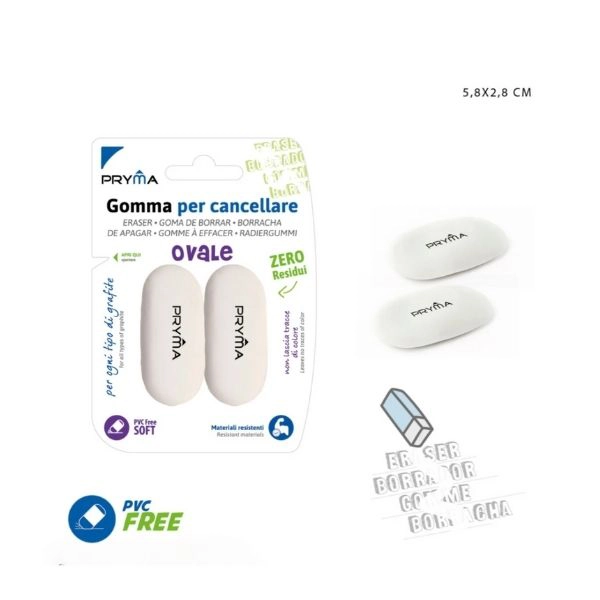 Dc Gomma Ovale 5.8X2.8X1Cm 2Pz