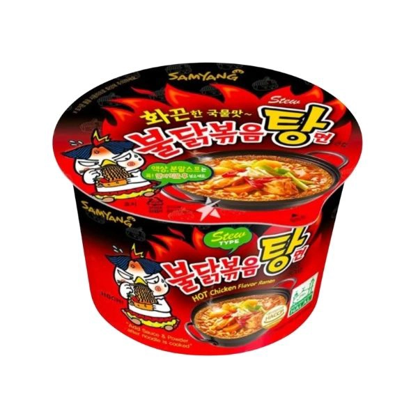 Samyang Buldak Hot Chicken Flavour Ramen