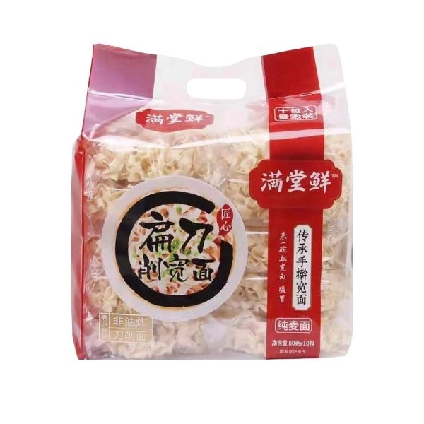 Tagliatelle di Grano 800g - Man Tang Xian