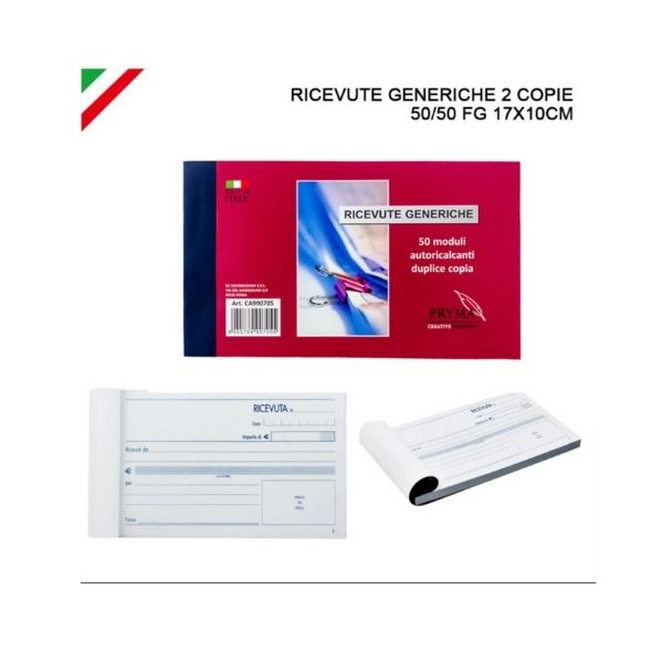 Blocco Ricevute Generiche 2 Copie 50/50 FG 17x10 cm