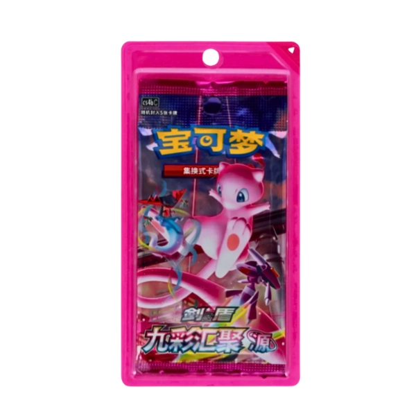 Pokémon GCC Spada e Scudo Nine Colors Gathering