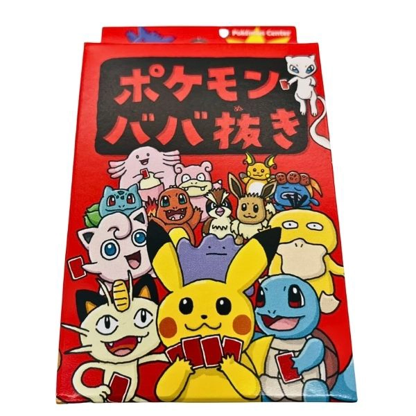 Set di Carte Pokémon Old Maid