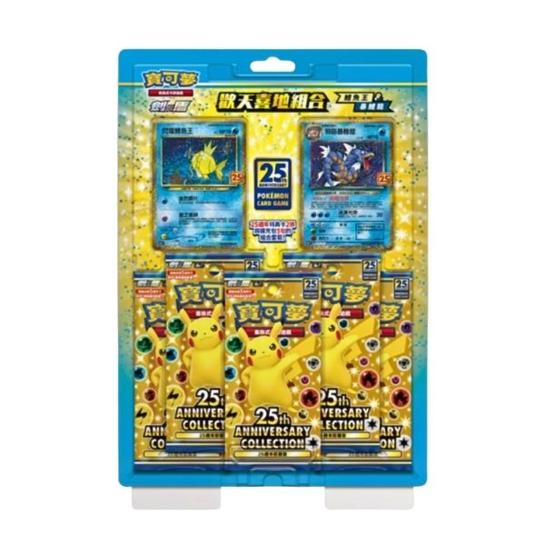 Pokémon Traditional Chinese