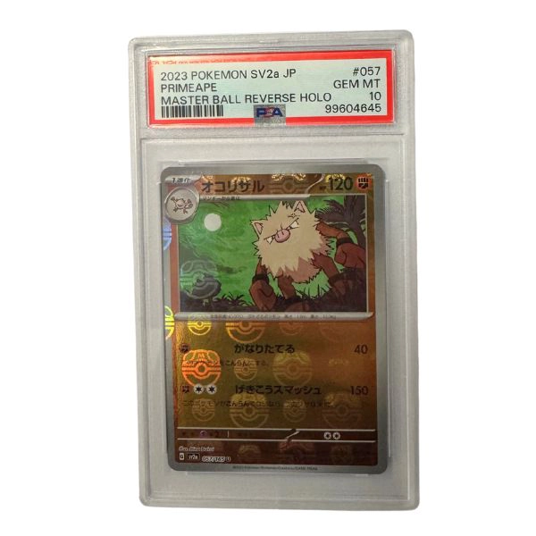 Primeape Master Ball Holo 057/165 SV2a 151 PSA 10