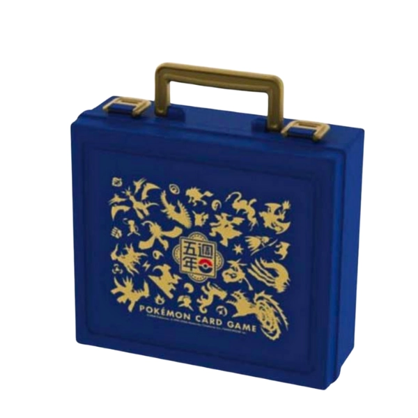 Box Valigetta Pokémon 5° Anniversario Cinese Tradizionale