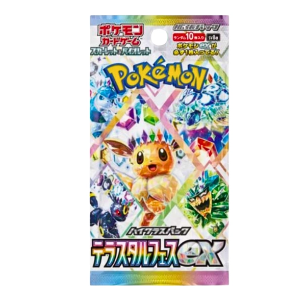 Bustina Pokémon Terastal Festival EX