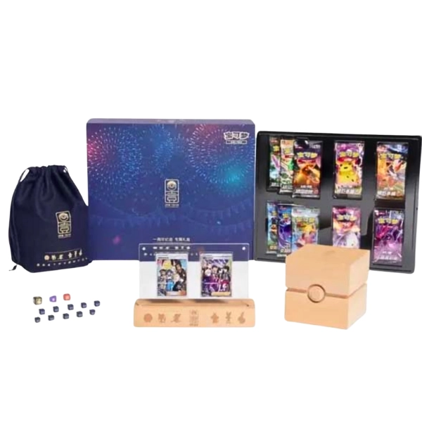 Pokémon Cofanetto Premium da Collezione Lingua Cinese Semplificata