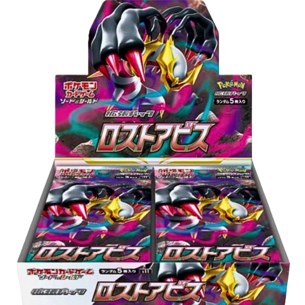 Pokémon Lost Abyss Booster Box Giapponese