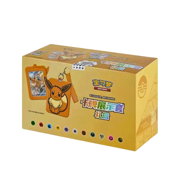 Pokémon TCG - Eevee Heroes Premium Gift Box - Case x 8 box(Cinese Semplificato)
