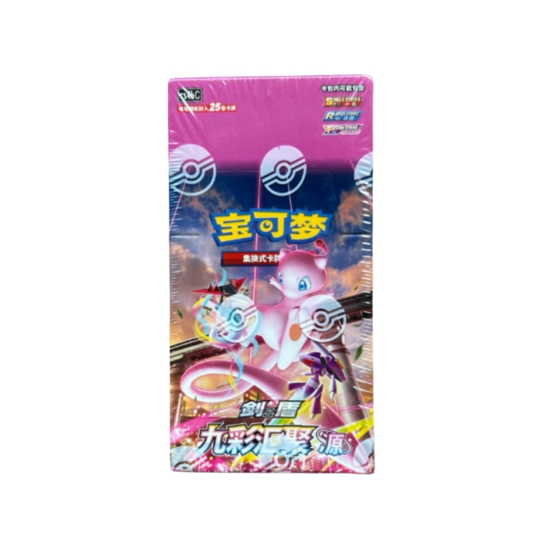 Pokémon TCG Box Jumbo