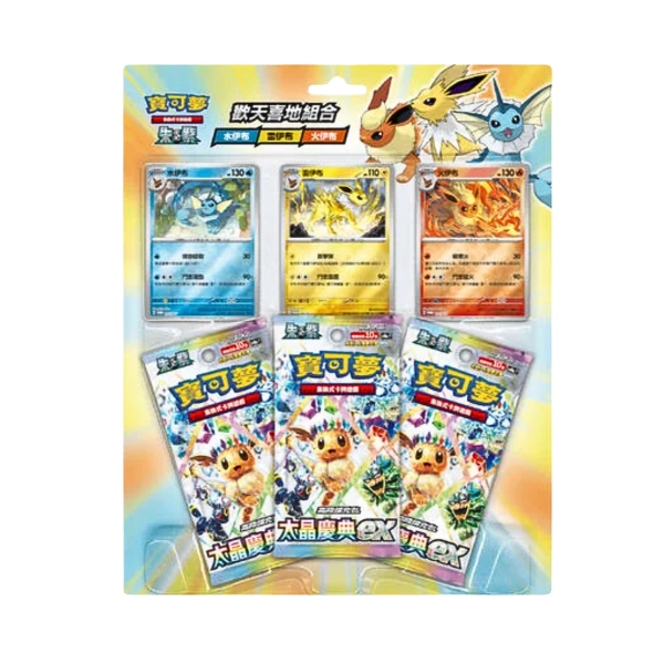 Pokémon Collezione Eeveelution SV8a-PS