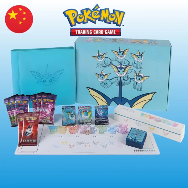 Pokémon Card Game Chinese Eevee GX Gift Box Binder Collection Vaporeon (CHN)