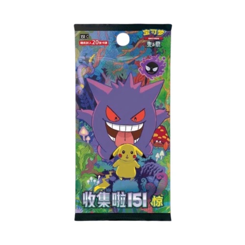Pokemon Collect 151 Surprise Gengar Fat Box Simplified Chinese Jumbo Display Card Box Sealed - 6 Bustine da 20 carte (LINGUA CINESE)
