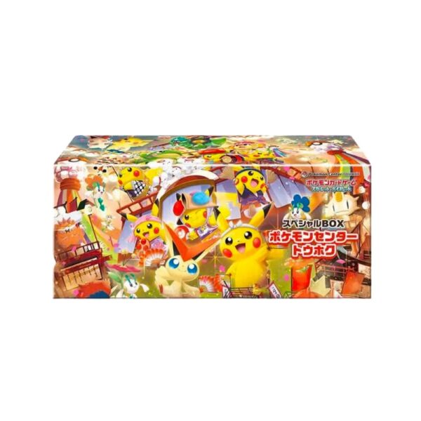 Pokemon Center Tohoku Commemorative Box (JP)