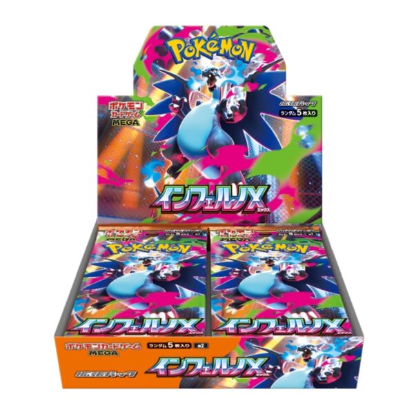 Pokémon Box Inferno X Display 30 Buste (JP)