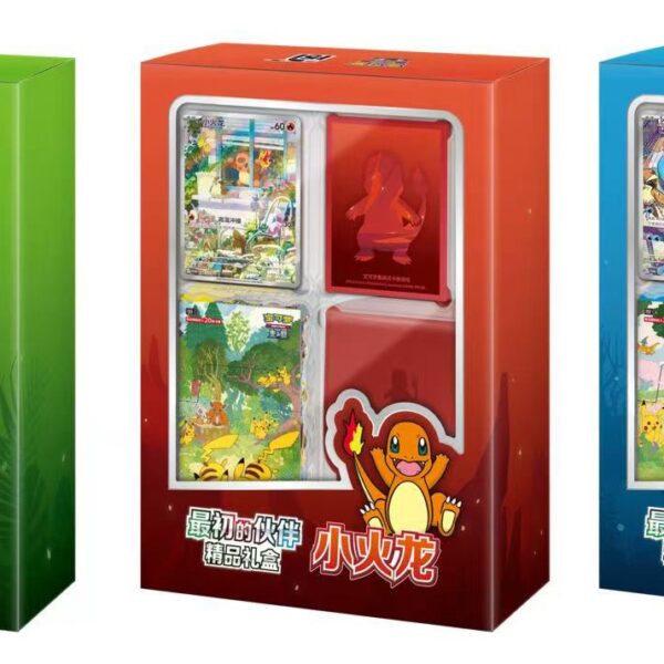 PRE-ORDER [SIMPLIFIED CHINESE] POKEMON COLLECT 151 FIRST PARTNER GIFT BOX BULBASAUR - CHARMENDER - SQUIRTLE